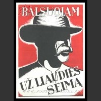 Plakaty ZSRR 1220