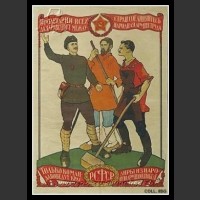 Plakaty ZSRR 1243