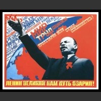 Plakaty ZSRR 124