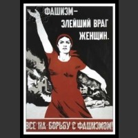 Plakaty ZSRR 1256
