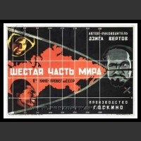 Plakaty ZSRR 1291