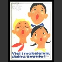Plakaty ZSRR 1331
