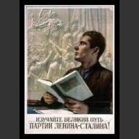 Plakaty ZSRR 1376