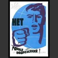 Plakaty ZSRR 144