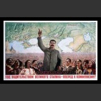 Plakaty ZSRR 1463