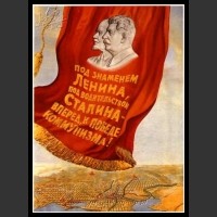 Plakaty ZSRR 1488