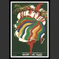 Plakaty ZSRR 1491
