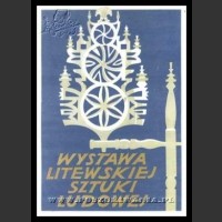 Plakaty ZSRR 151