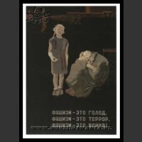 Plakaty ZSRR 153