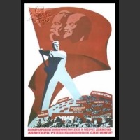 Plakaty ZSRR 1551