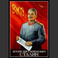 Plakaty ZSRR 1580