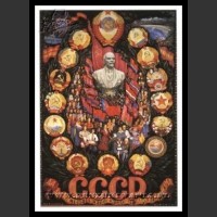 Plakaty ZSRR 1607