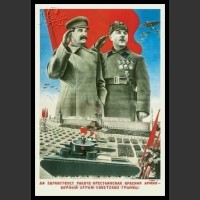Plakaty ZSRR 1608