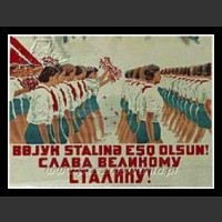 Plakaty ZSRR 1635
