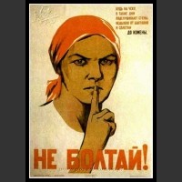 Plakaty ZSRR 1642