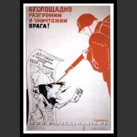 Plakaty ZSRR 1657