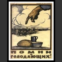 Plakaty ZSRR 181