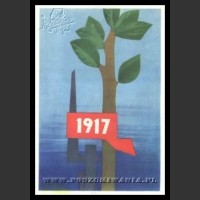 Plakaty ZSRR 193