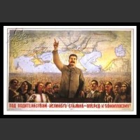 Plakaty ZSRR 208