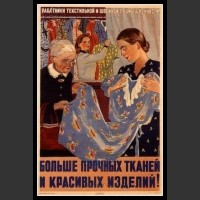 Plakaty ZSRR 241