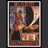 Plakaty ZSRR 245