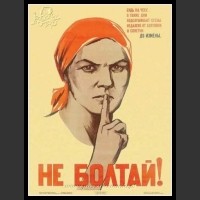 Plakaty ZSRR 266