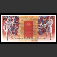 Plakaty ZSRR 287