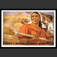 Plakaty ZSRR 28