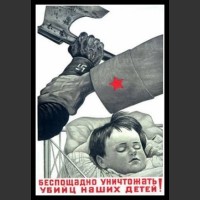 Plakaty ZSRR 301