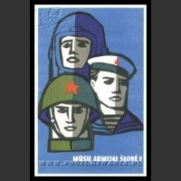 Plakaty ZSRR 325