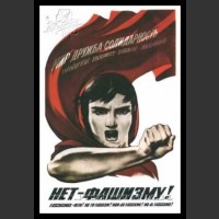 Plakaty ZSRR 343