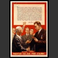 Plakaty ZSRR 357