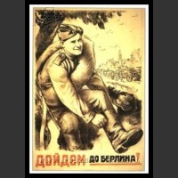 Plakaty ZSRR 362