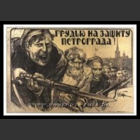 Plakaty ZSRR 364