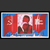 Plakaty ZSRR 36