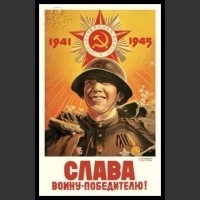 Plakaty ZSRR 384