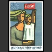 Plakaty ZSRR 386