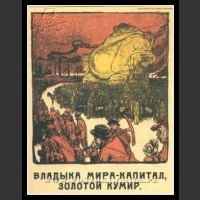 Plakaty ZSRR 416