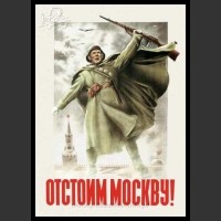 Plakaty ZSRR 466
