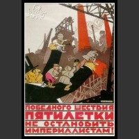 Plakaty ZSRR 515