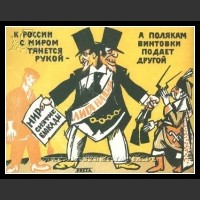 Plakaty ZSRR 517