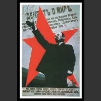 Plakaty ZSRR 523