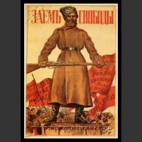 Plakaty ZSRR 527