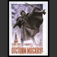 Plakaty ZSRR 541