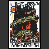 Plakaty ZSRR 559