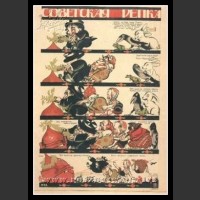 Plakaty ZSRR 564