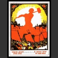 Plakaty ZSRR 626