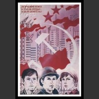 Plakaty ZSRR 6