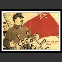 Plakaty ZSRR 707