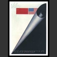 Plakaty ZSRR 726